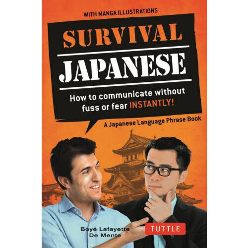 ���֥�ͥåȥ���åԥ󥰤��㤨��֣ӣգң֣ɣ֣��̡��ʣ��У��Σţӣš��ȣ����������������������塡������������������󡡣�򡡣���򡡣ɣΣӣԣ��Σԣ̡פβ����Ǥ������ʤ�1,045�ߤˤʤ�ޤ���