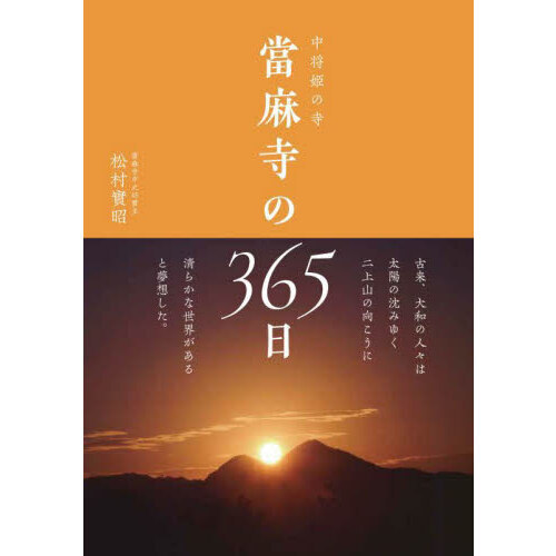 ֥ͥåȥåԥ󥰤㤨Σ澭ɱλפβǤʤ1,980ߤˤʤޤ