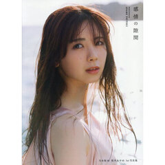 バラ売り歓迎】乃木坂46 生写真 2期生 セット売り - メルカリ