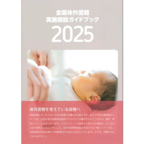 ֥ͥåȥåԥ󥰤㤨γ»ܻߥɥ֥åפβǤʤ1,650ߤˤʤޤ