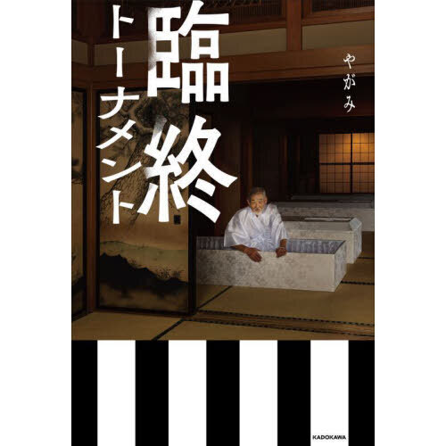 ֥ͥåȥåԥ󥰤㤨׽ȡʥȡפβǤʤ1,760ߤˤʤޤ