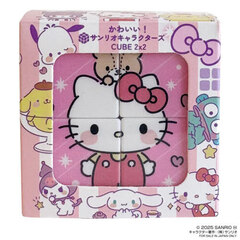 サンリオキャラクターズＣＵＢＥ２×２