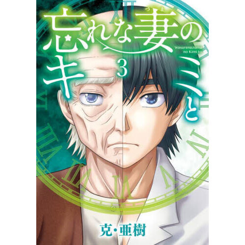 ֥ͥåȥåԥ󥰤㤨˺ʺʤΥߤȡפβǤʤ770ߤˤʤޤ