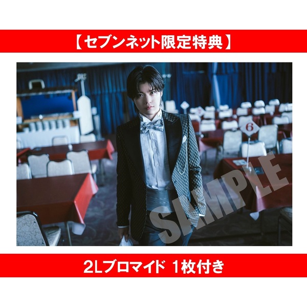 KENN けんぬ ブロマイド KINGLYMASK 写真集 CD 王様ジャングル KENN けんぬ ブロマイド KINGLYMASK 写真集 CD 王様ジャングル KENN