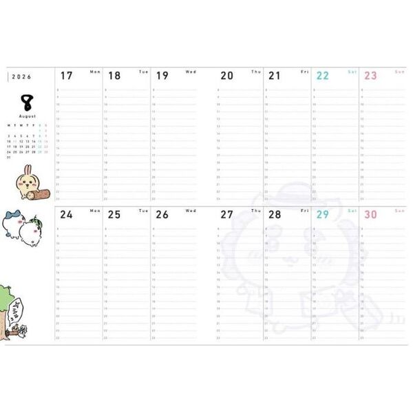 ちいかわ 2026 Diary&Schedule 通販｜セブンネットショッピング