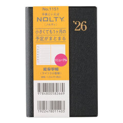 ウィークリー　ＮＯＬＴＹ（ノルティ）　能率手帳ライツ３小型版（黒）［１１５１］　２０２６年１月始まり