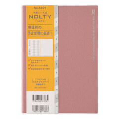 マンスリー　ＮＯＬＴＹ（ノルティ）　アクセスＡ５マルチプランナー（ピンク）［６４９１］　２０２６年１月始まり