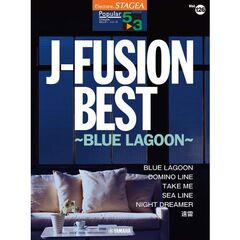 Ｊ－ＦＵＳＩＯＮ　ＢＥＳＴ～ＢＬＵＥ　Ｌ