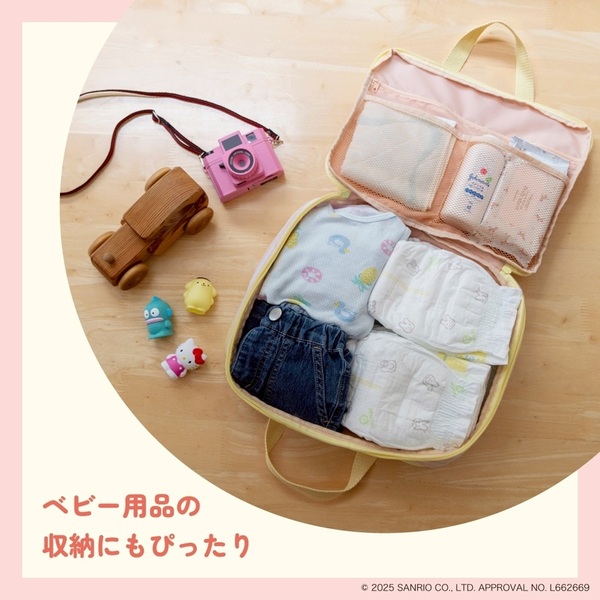 ポムポムプリン すっきりコンパクト！かんたん圧縮収納ポーチBOOK