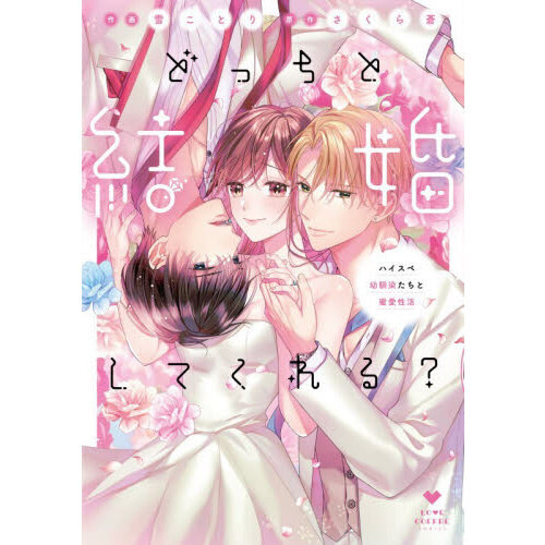 ֥ͥåȥåԥ󥰤㤨֤ɤäȷ뺧Ƥ롩ϥ̪פβǤʤ870ߤˤʤޤ