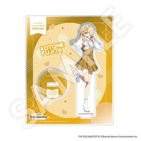 学園アイドルマスター 藤田ことね　アクリルスタンドまとめ売り　新品 学園アイドルマスター スタンド付きアートアクリルプレートvol.1