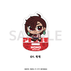 TVアニメ『ダンダダン』 ゆらゆらアクリルフィギュア 01.モモ