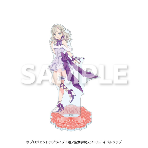 ラブカ　PR セラス柳田 リリエンフェルト 4枚セット セラス 柳田 リリエンフェルト 4枚セットラブカ ラブライブ 蓮ノ空