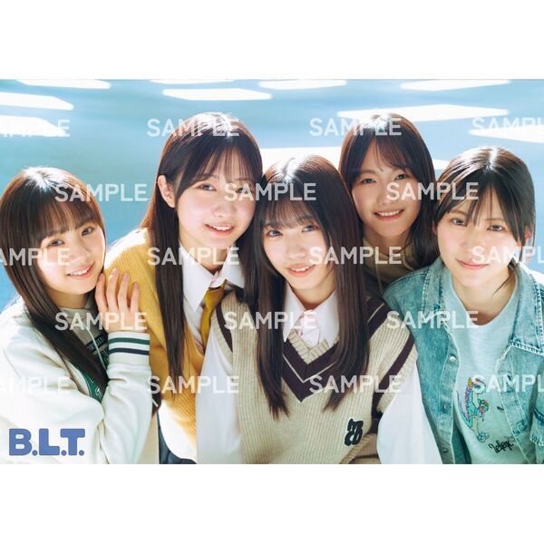 B.L.T.2026年2月号 僕が見たかった青空限定版【セブンネット限定特典