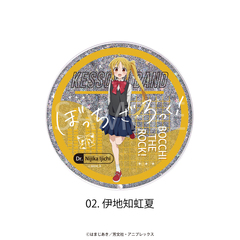 「ぼっち・ざ・ろっく！」 グリッターコースター 02.伊地知虹夏