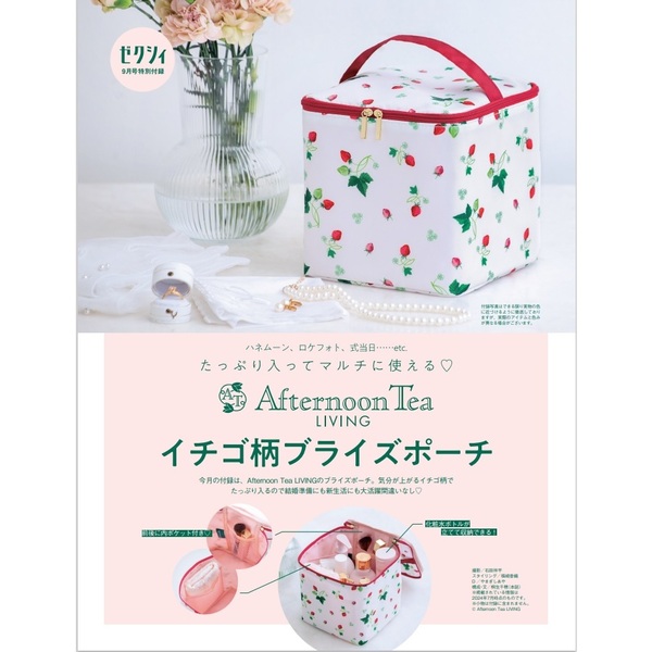 【シュリンク未開封】こえでおしごと！初回限定版9冊セット 楽天ブックス: 本-漫画（コミック）の通販 オンライン書店