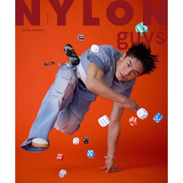 NYLONJAPAN(ナイロンジャパン2021年11月号 NYLON JAPAN(ナイロン ジャパン) 2021年 11月号 [雑誌] (表紙