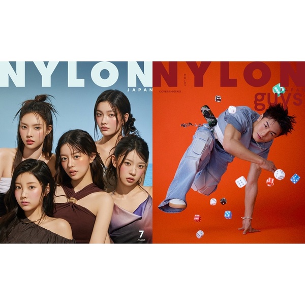 NYLON JAPAN 23冊セット NYLON JAPAN (ナイロン ジャパン) 2025年 7月号 雑誌 付録 [付録