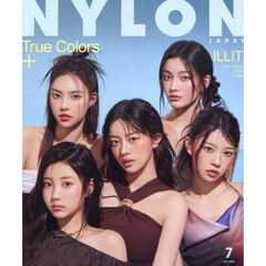 NYLON JAPAN（ナイロンジャパン） 2025年7月号