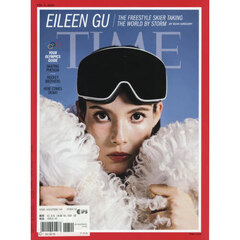 （洋）タイム　2026年2月16日号