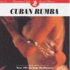 キュ－バン・ルンバ　（ソシアルダンス　9）
