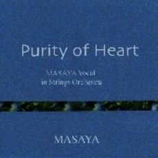 Purity　of　Heart　Strings　Orchestra　Vocal