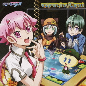 ֥ͥåȥåԥ󥰤㤨espacioפβǤʤ1,257ߤˤʤޤ