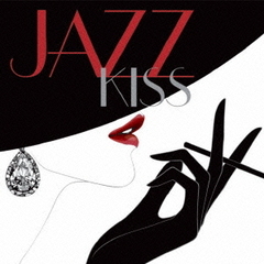 JAZZ　KISS～夏のJAZZ～