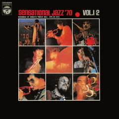 センセーショナル・ジャズ　’70