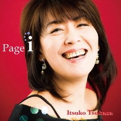 Page　i