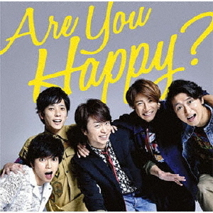 15thアルバム　Are You Happy?