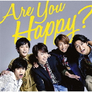 嵐／Are You Happy？ 通販｜セブンネットショッピング