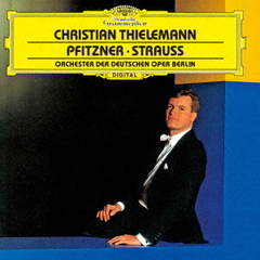 プフィッツナー＆R．シュトラウス：管弦楽曲集　～愛のメロディ