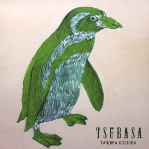 ֥ͥåȥåԥ󥰤㤨TSUBASAפβǤʤ2,530ߤˤʤޤ
