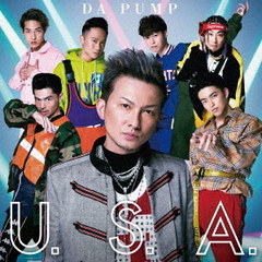 DA PUMP／U．S．A．（通常盤）