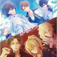 Own　The　Night?「イケメンライブ　恋の歌をキミに」イケラブ1st　ALBUM?