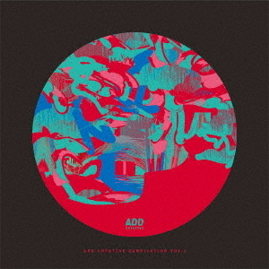 COMPILATION　VOL．1