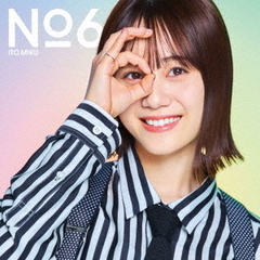 No．6
