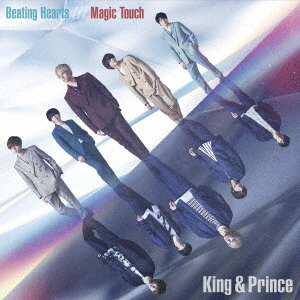 King & Prince／Beating Hearts / Magic Touch（初回限定盤B／CD+DVD）