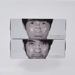 Mr.Children 30th Anniversary Tour／ネピア 鼻セレブティシュ　meets　Mr.Children～半世紀へのエントランス～(2箱1セット)