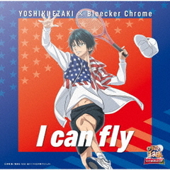 I　can　fly