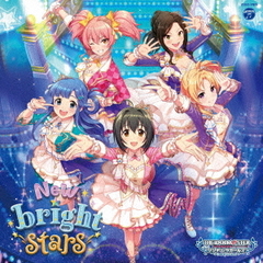 THE　IDOLM＠STER　CINDERELLA　GIRLS　STARLIGHT　MASTER　R／LOCK　ON！　09　New　bright　stars