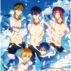 Free！　STYLE　FIVE　BEST　ALBUM　?Timeless　Blue?