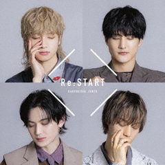Re：START