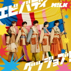 M!LK HERO 初回限定盤 Blu-ray M!LK CONCERT TOUR 2024 「HERO」（Blu-ray/DVD） | M!LKオフィシャル