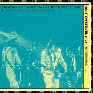 ֥ͥåȥåԥ󥰤㤨1974OneStepFestivalפβǤʤ2,464ߤˤʤޤ