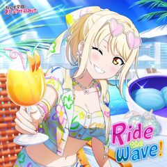 NIJIGAKU Monthly Songs♪7月度シングル「Ride the wave!」（CD）（セブンネット限定特典：L判ブロマイド）（連動購入特典対象商品）