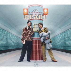 King & Prince／HEART（初回限定盤B／CD+DVD）