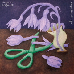 Forgotten　Fragments