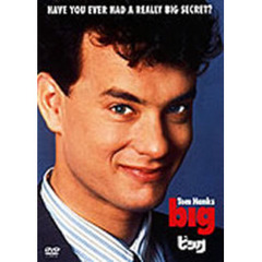 ビッグ（ＤＶＤ）